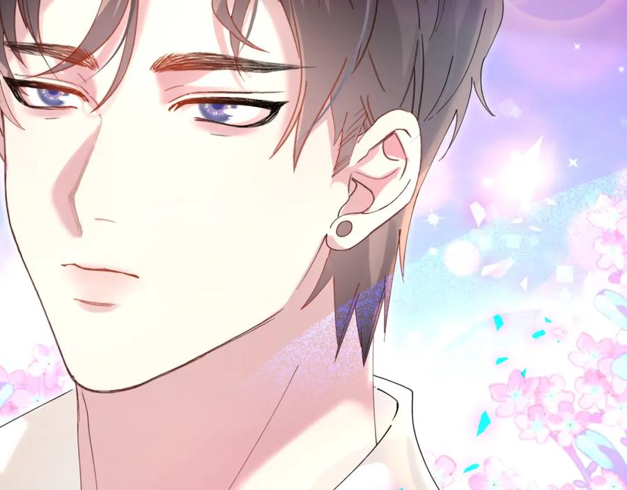 结婚这件小事 - 第51话 辛榕的眼神变了 - 第50张图