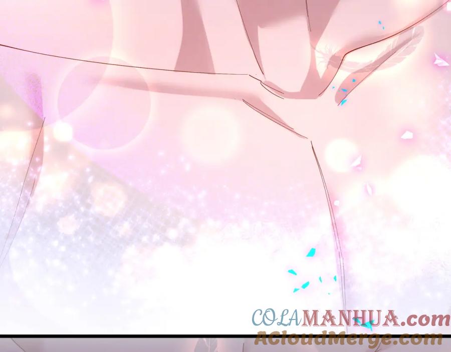 结婚这件小事 - 第51话 辛榕的眼神变了 - 第53张图