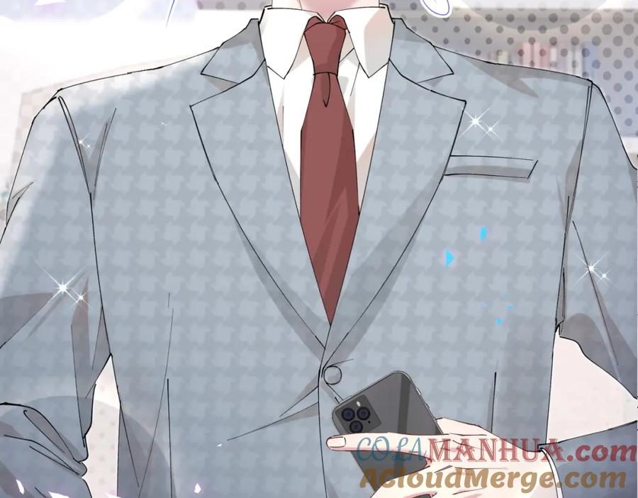 结婚这件小事 - 第51话 辛榕的眼神变了 - 第121张图