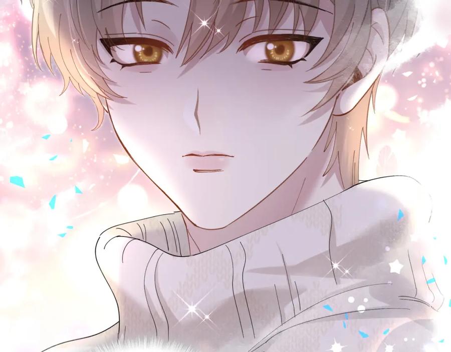 结婚这件小事 - 第51话 辛榕的眼神变了 - 第107张图