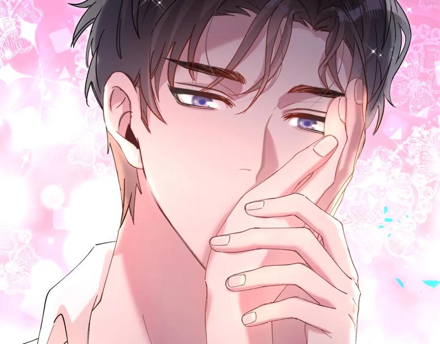 结婚这件小事 - 第51话 辛榕的眼神变了 - 第62张图