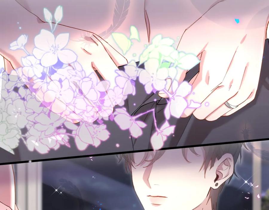 结婚这件小事 - 第51话 辛榕的眼神变了 - 第54张图