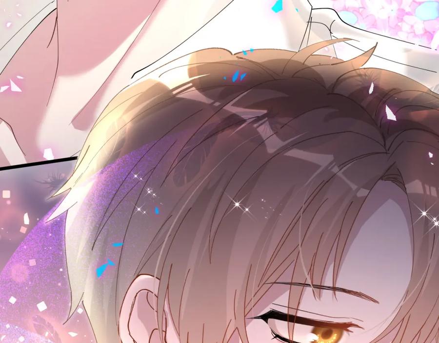 结婚这件小事 - 第51话 辛榕的眼神变了 - 第51张图