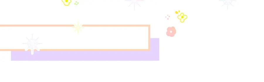 结婚这件小事 - 第51话 辛榕的眼神变了 - 第94张图