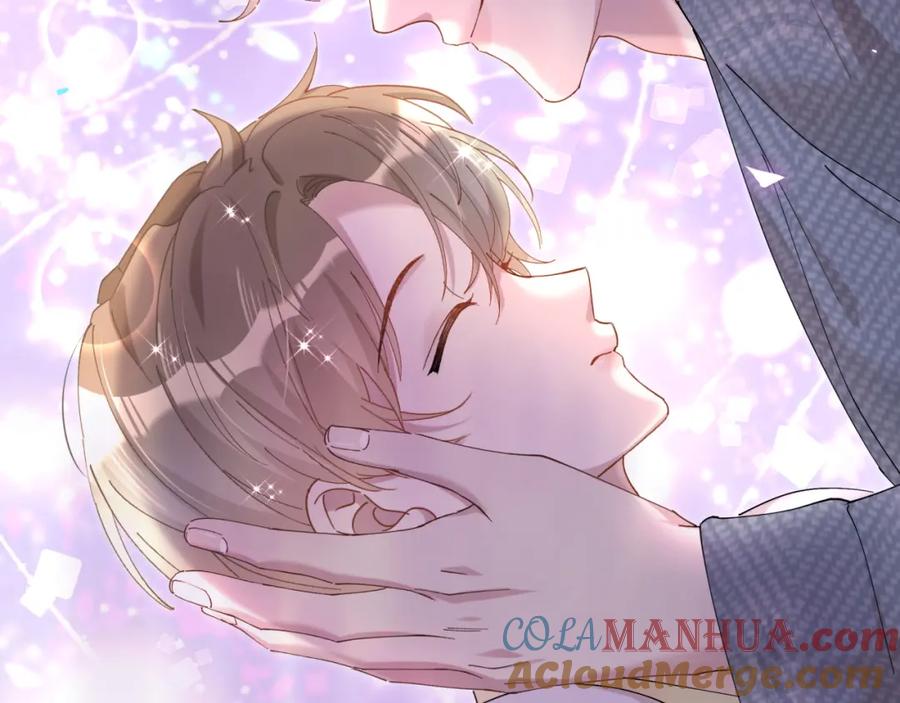 结婚这件小事 - 第51话 辛榕的眼神变了 - 第97张图