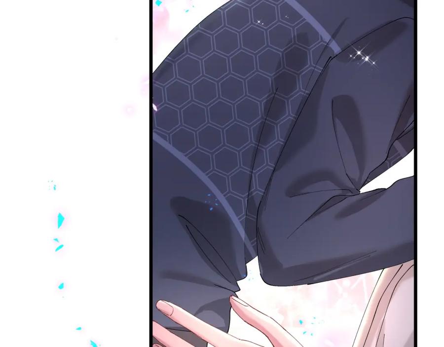 结婚这件小事 - 第51话 辛榕的眼神变了 - 第30张图