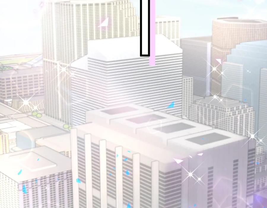 结婚这件小事 - 第51话 辛榕的眼神变了 - 第112张图