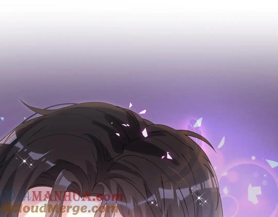 结婚这件小事 - 第51话 辛榕的眼神变了 - 第49张图