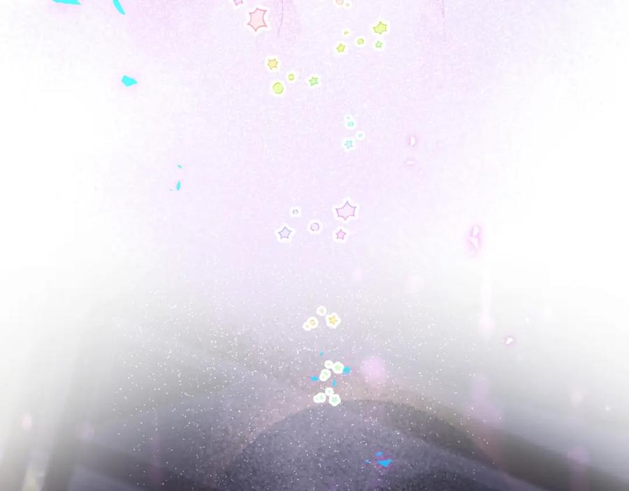 结婚这件小事 - 第51话 辛榕的眼神变了 - 第64张图