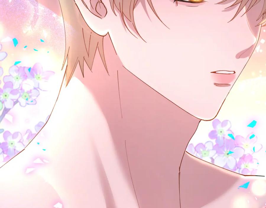 结婚这件小事 - 第51话 辛榕的眼神变了 - 第52张图