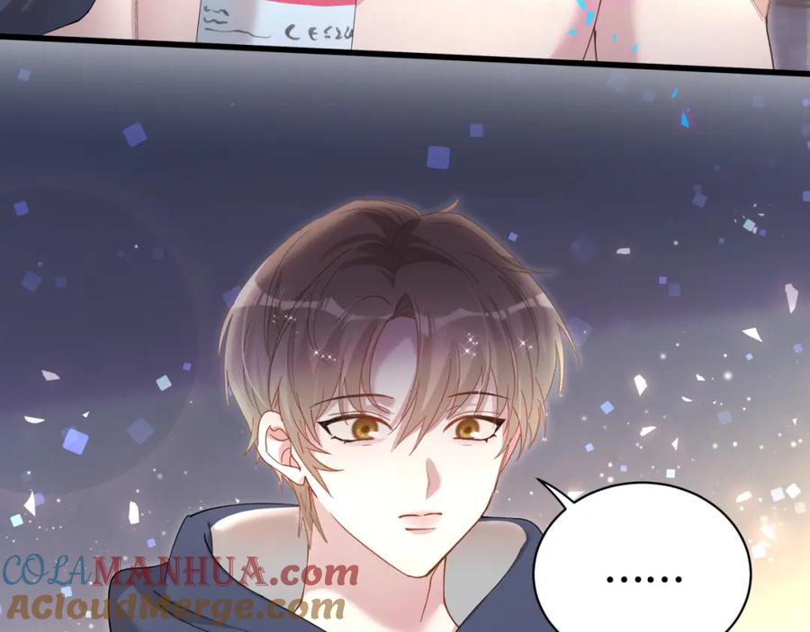 结婚这件小事 - 第51话 辛榕的眼神变了 - 第9张图