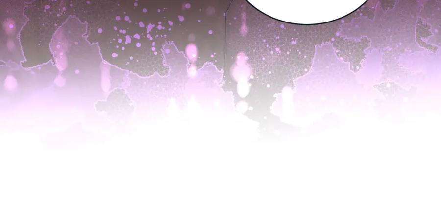 结婚这件小事 - 第52话 我们就只是配合？ - 第99张图