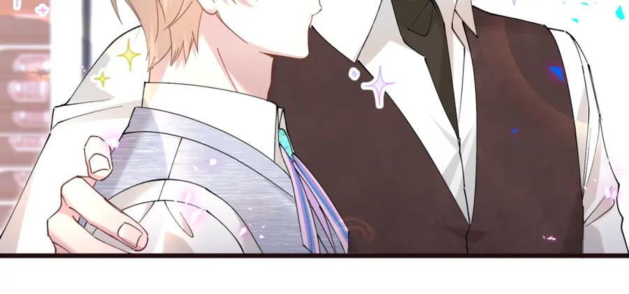 结婚这件小事 - 第52话 我们就只是配合？ - 第58张图