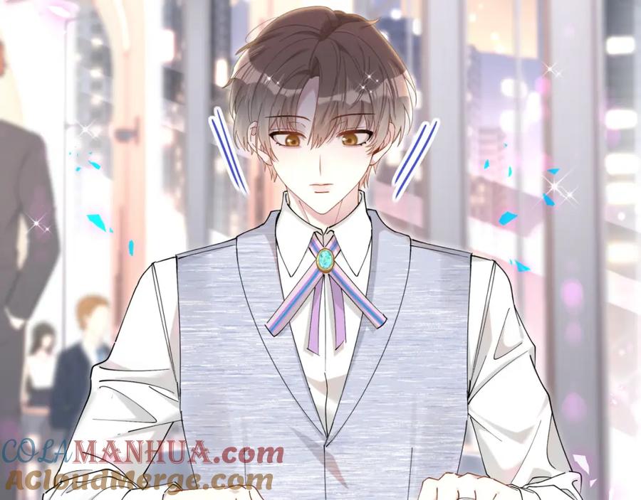 结婚这件小事 - 第52话 我们就只是配合？ - 第65张图