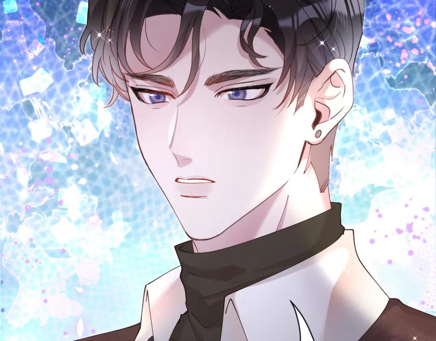 结婚这件小事 - 第52话 我们就只是配合？ - 第92张图