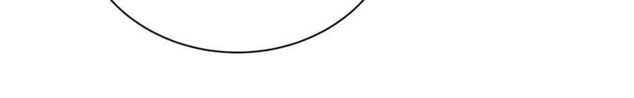 结婚这件小事 - 第52话 我们就只是配合？ - 第70张图