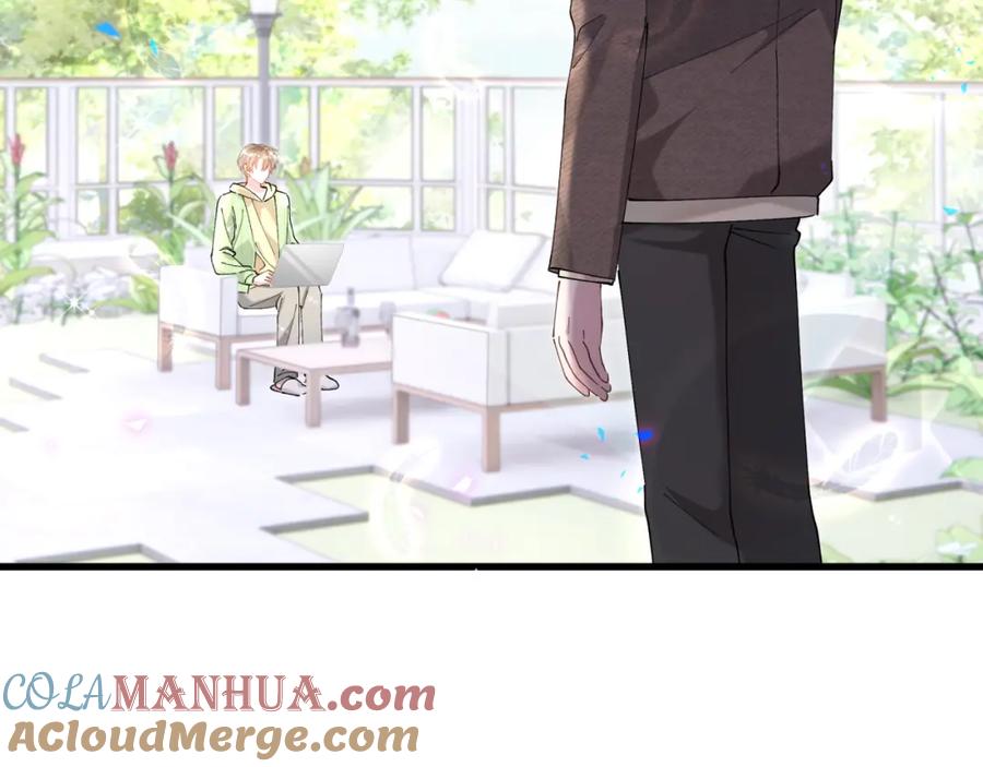 结婚这件小事 - 第52话 我们就只是配合？ - 第33张图