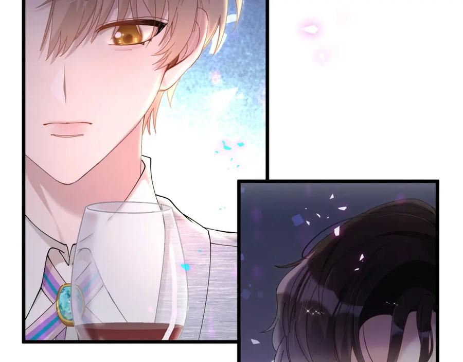 结婚这件小事 - 第52话 我们就只是配合？ - 第86张图