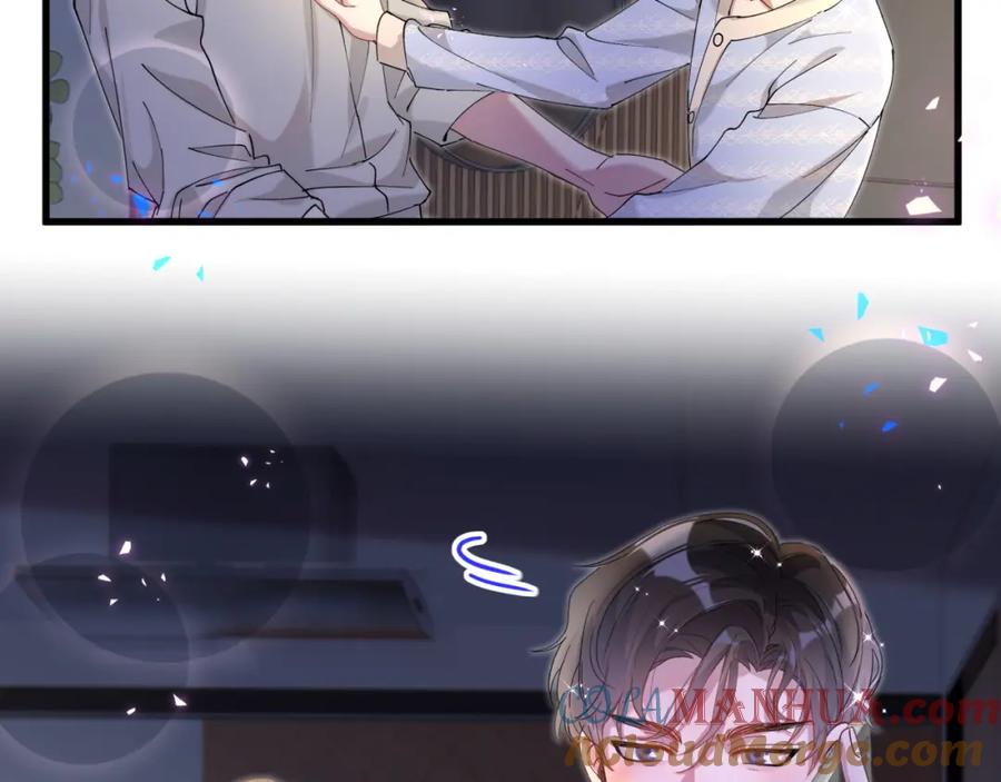 结婚这件小事 - 第53话 宝贝能不能别这样了 - 第101张图