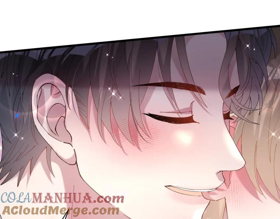 结婚这件小事 - 第53话 宝贝能不能别这样了 - 第89张图