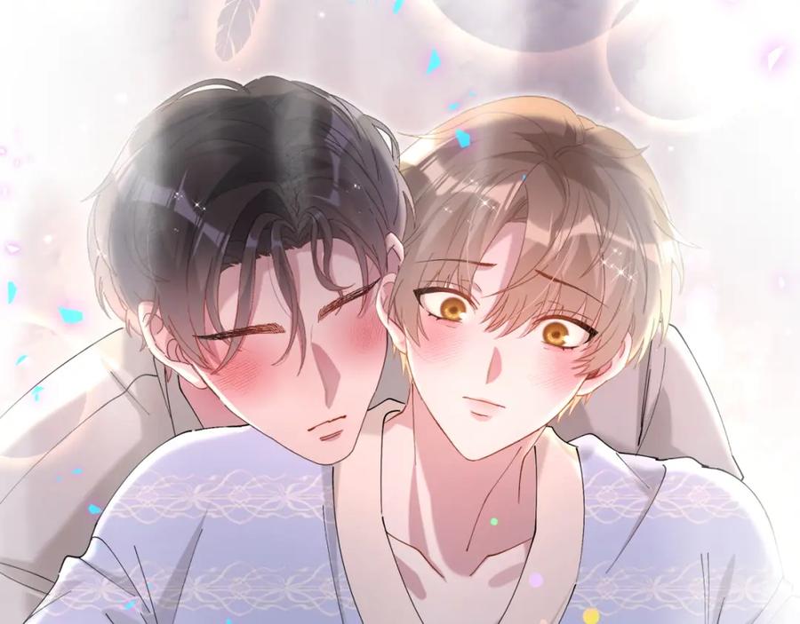 结婚这件小事 - 第53话 宝贝能不能别这样了 - 第54张图