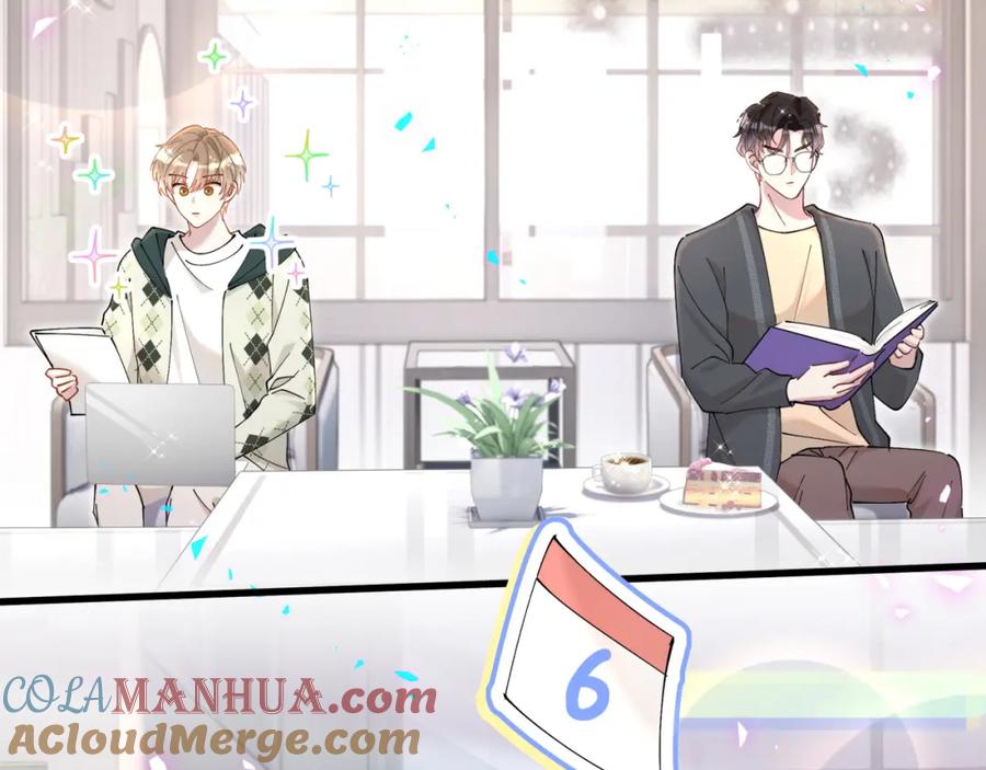 结婚这件小事 - 第53话 宝贝能不能别这样了 - 第13张图