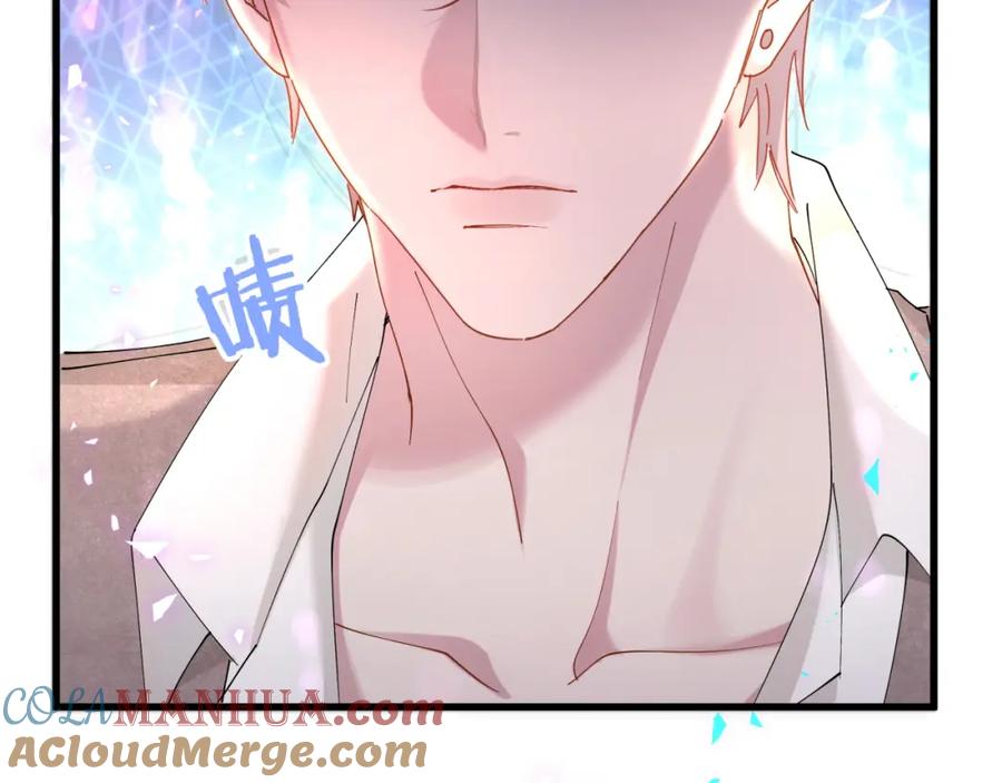 结婚这件小事 - 第53话 宝贝能不能别这样了 - 第21张图