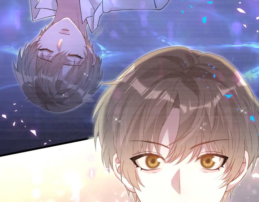 结婚这件小事 - 第53话 宝贝能不能别这样了 - 第70张图