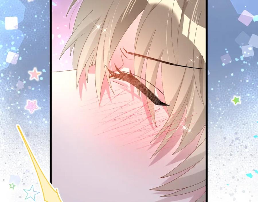 结婚这件小事 - 第53话 宝贝能不能别这样了 - 第119张图