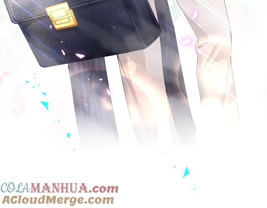 结婚这件小事 - 第53话 宝贝能不能别这样了 - 第45张图