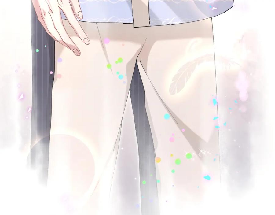 结婚这件小事 - 第53话 宝贝能不能别这样了 - 第56张图