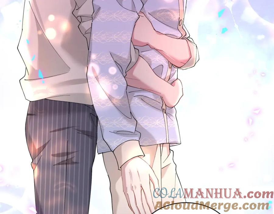 结婚这件小事 - 第53话 宝贝能不能别这样了 - 第49张图