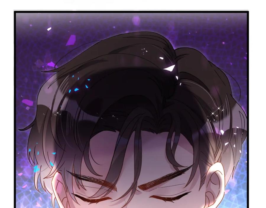 结婚这件小事 - 第53话 宝贝能不能别这样了 - 第20张图