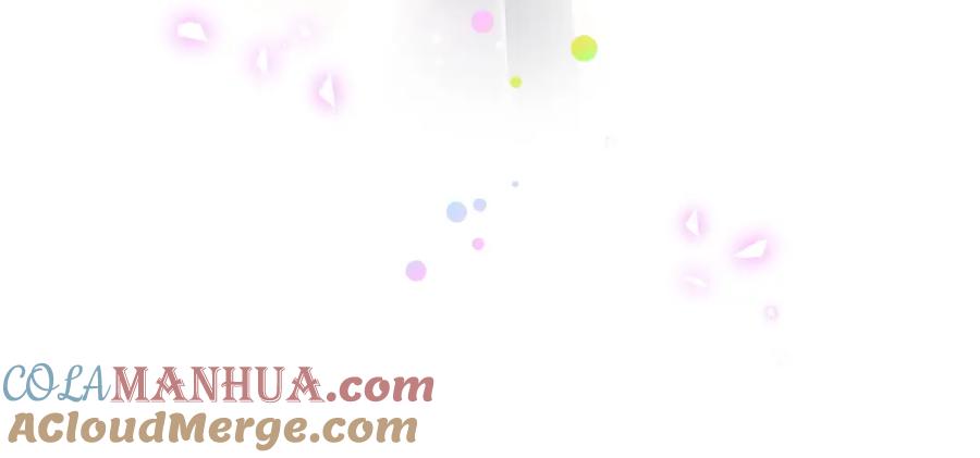 结婚这件小事 - 第53话 宝贝能不能别这样了 - 第57张图