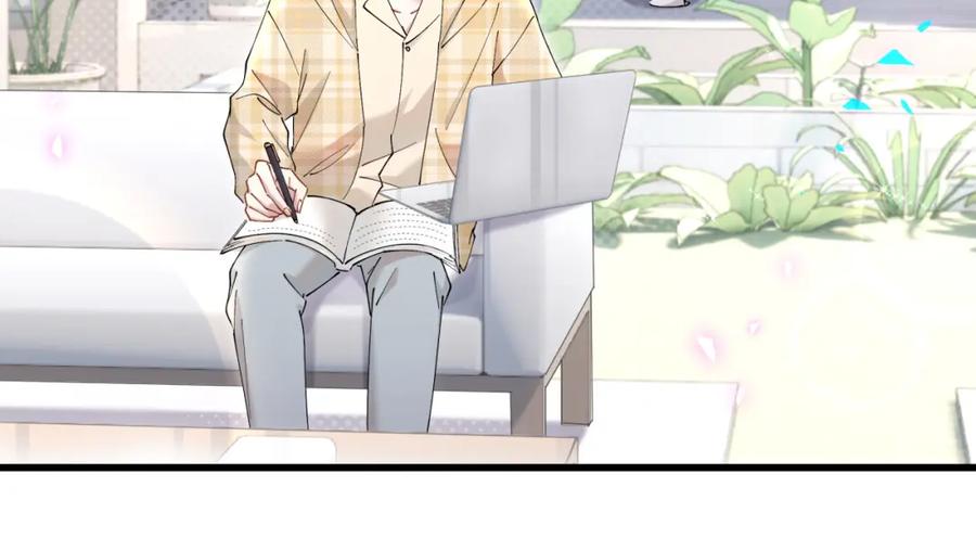 结婚这件小事 - 第53话 宝贝能不能别这样了 - 第15张图