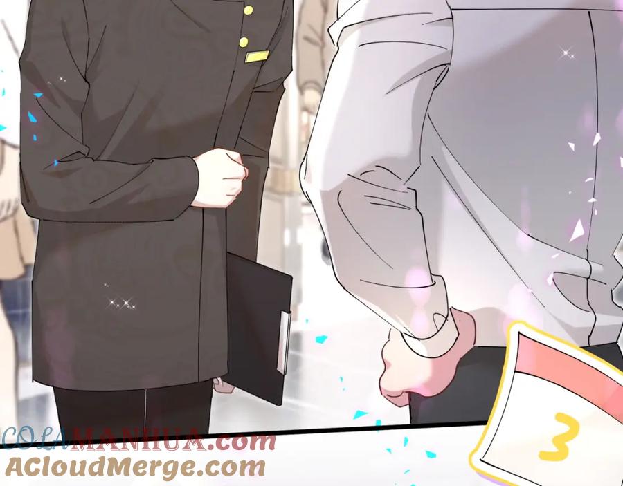 结婚这件小事 - 第53话 宝贝能不能别这样了 - 第9张图