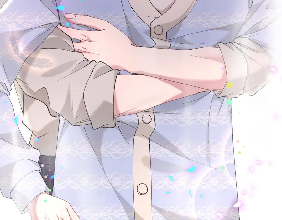 结婚这件小事 - 第53话 宝贝能不能别这样了 - 第55张图