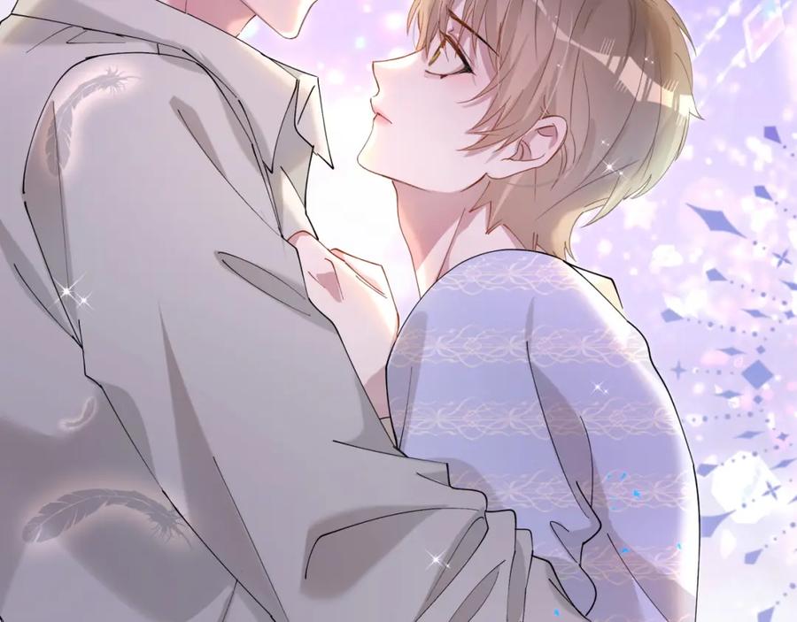 结婚这件小事 - 第53话 宝贝能不能别这样了 - 第96张图