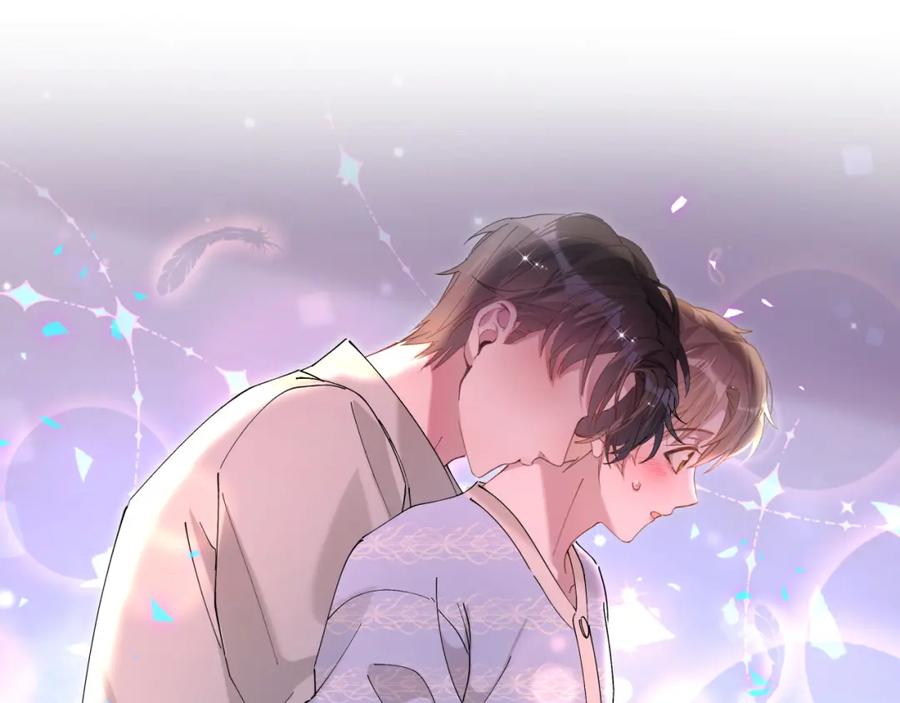 结婚这件小事 - 第53话 宝贝能不能别这样了 - 第48张图