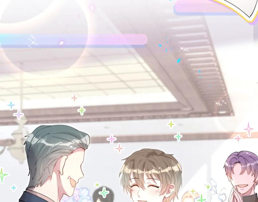 结婚这件小事 - 第53话 宝贝能不能别这样了 - 第10张图