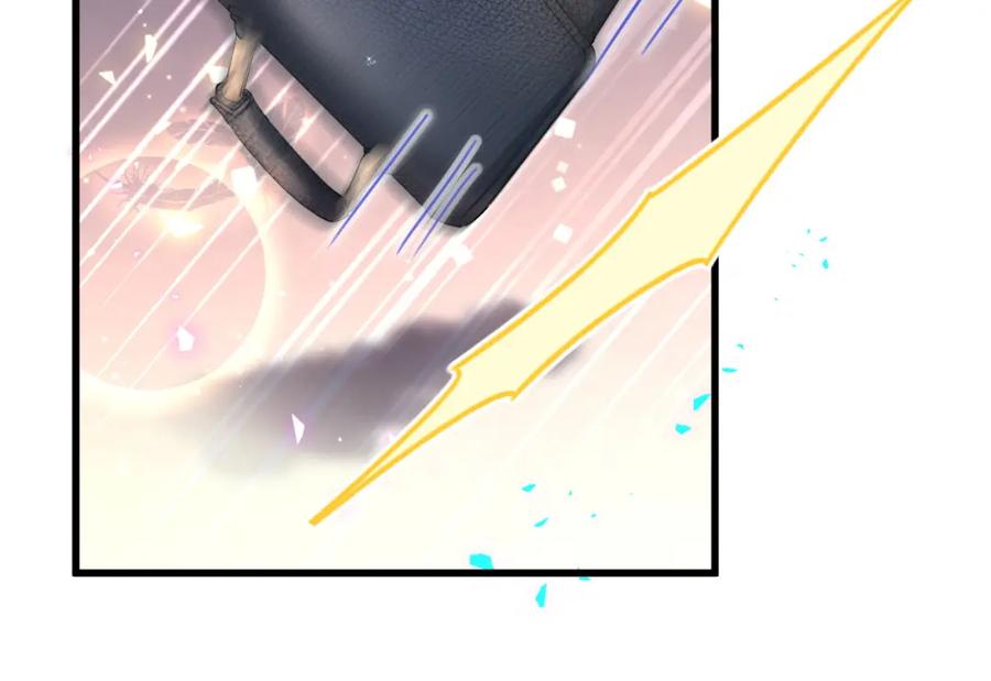 结婚这件小事 - 第53话 宝贝能不能别这样了 - 第47张图