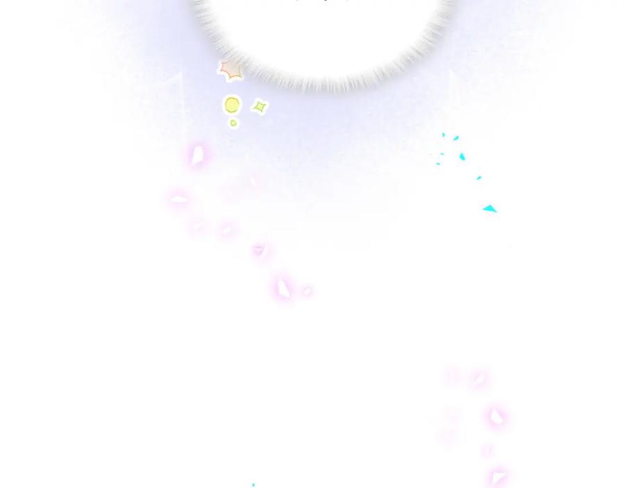 结婚这件小事 - 第53话 宝贝能不能别这样了 - 第74张图