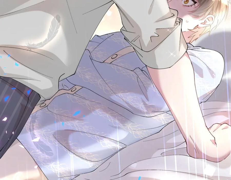 结婚这件小事 - 第53话 宝贝能不能别这样了 - 第115张图