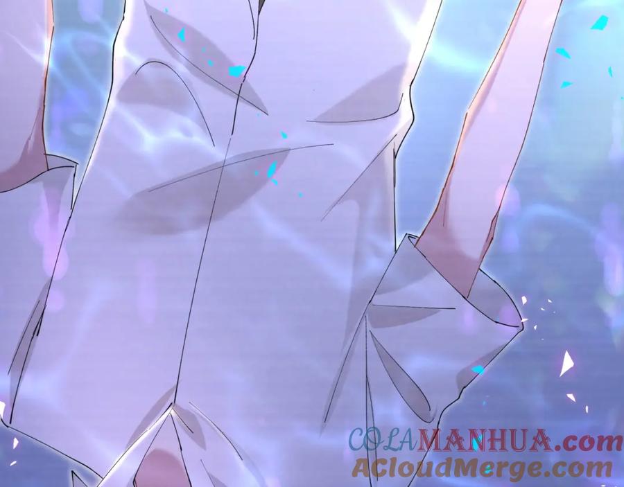 结婚这件小事 - 第53话 宝贝能不能别这样了 - 第69张图