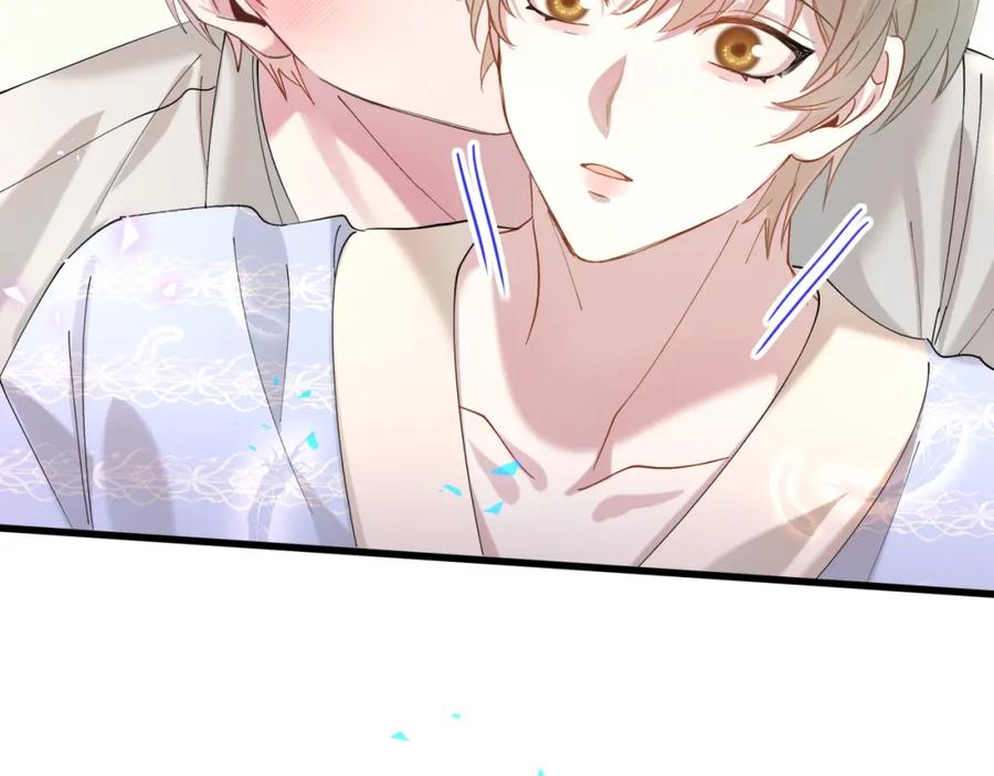 结婚这件小事 - 第53话 宝贝能不能别这样了 - 第63张图