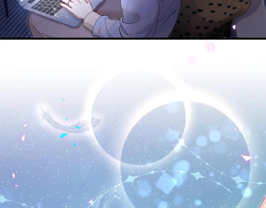 结婚这件小事 - 第53话 宝贝能不能别这样了 - 第32张图