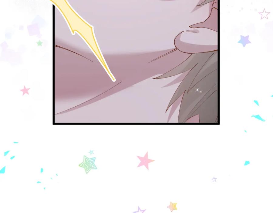 结婚这件小事 - 第53话 宝贝能不能别这样了 - 第120张图