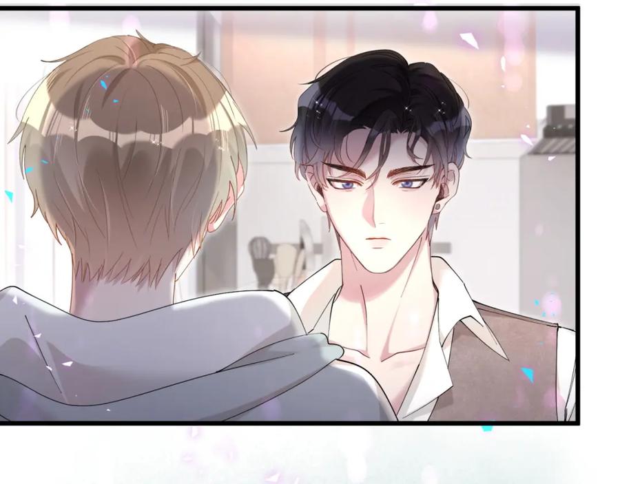 结婚这件小事 - 第53话 宝贝能不能别这样了 - 第18张图