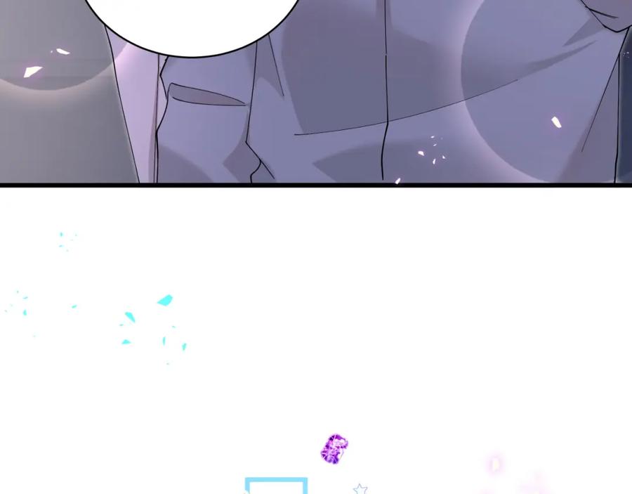 结婚这件小事 - 第53话 宝贝能不能别这样了 - 第103张图