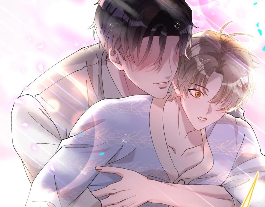 结婚这件小事 - 第53话 宝贝能不能别这样了 - 第43张图